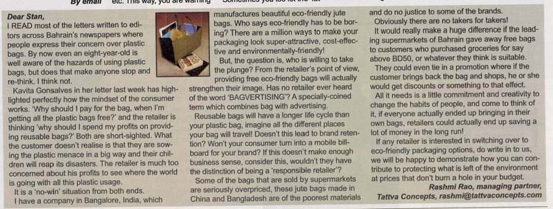 Reply to my letter!!