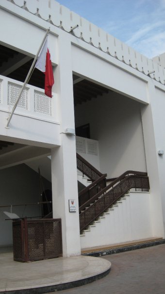 when d home is rocked